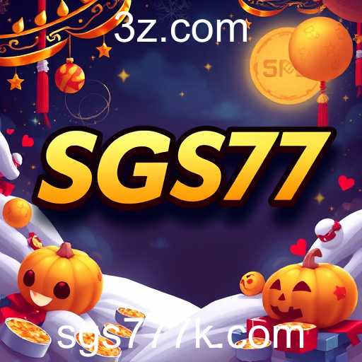 sgs777